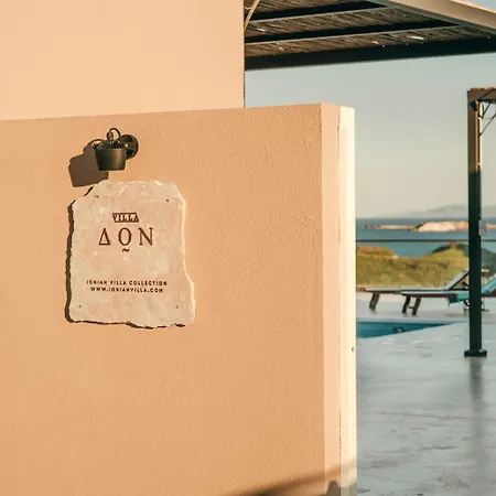 Βίλα Don - Ionian Collection Ληξούρι